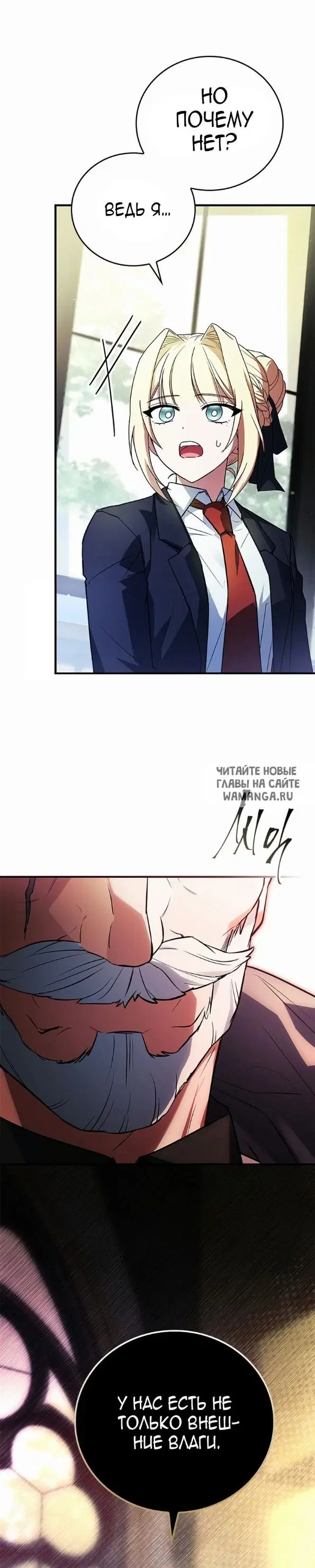 Page 45.000