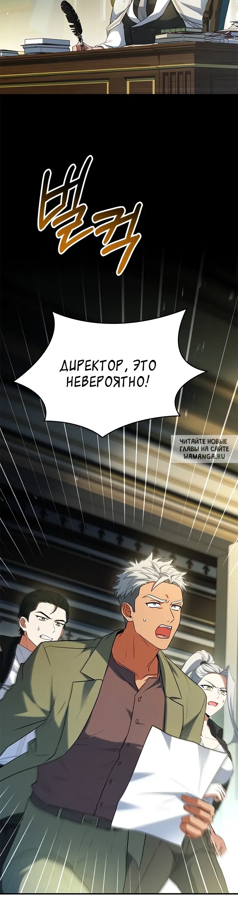 Page 45.000