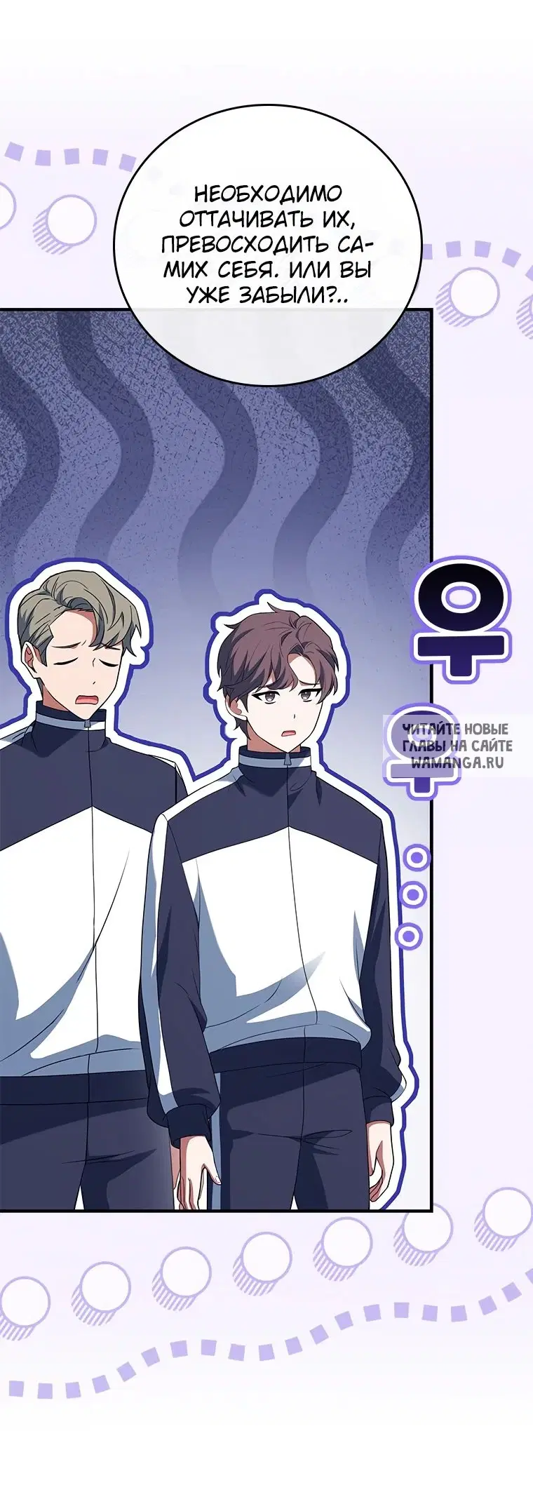 Page 45.000