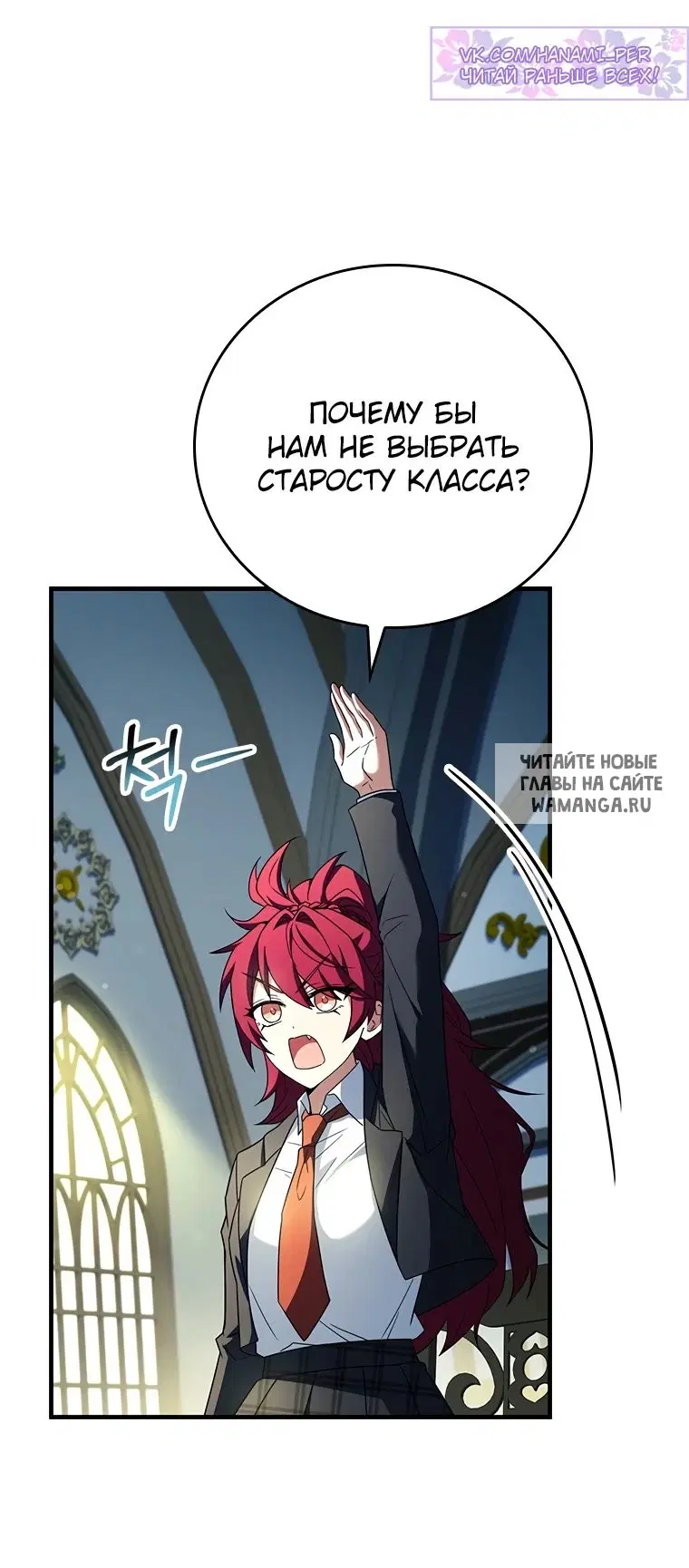 Page 45.000