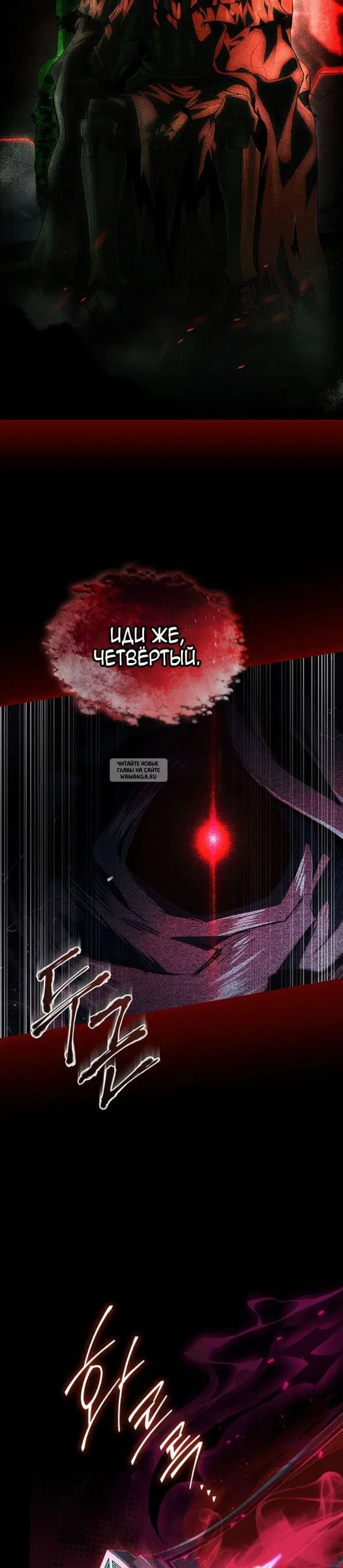 Page 45.000