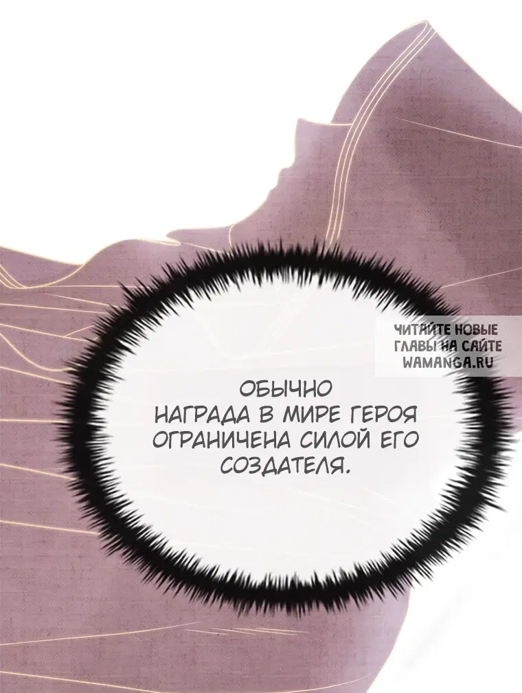 Page 46.000