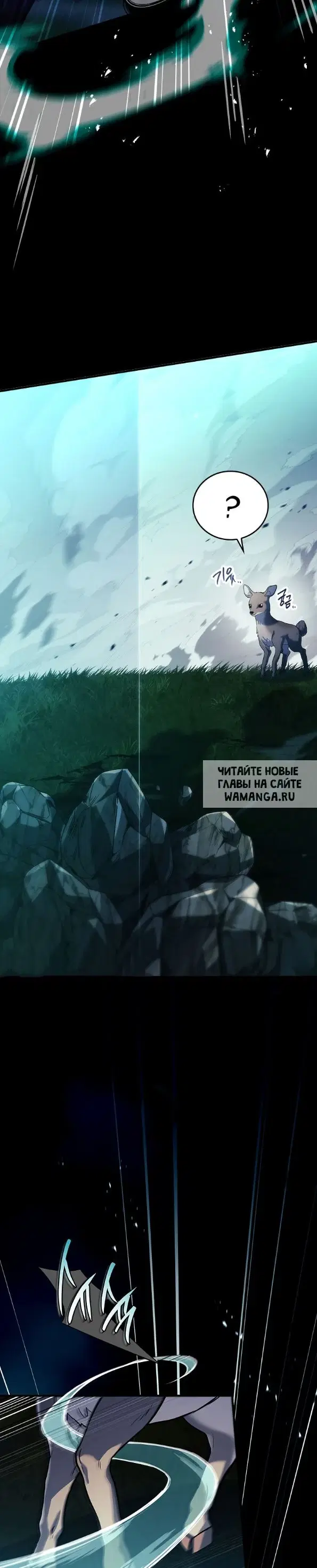 Page 46.000