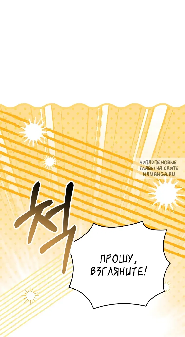 Page 46.000