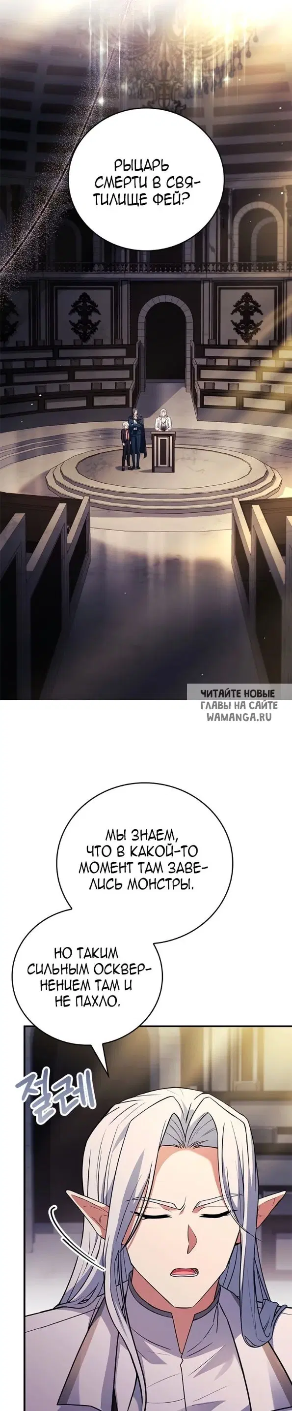 Page 46.000
