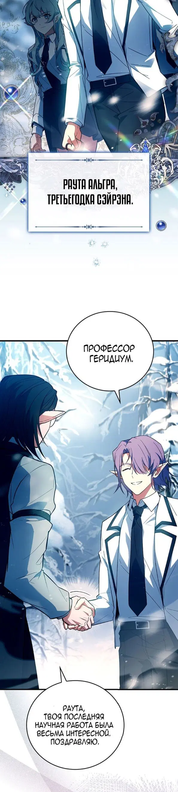 Page 46.000