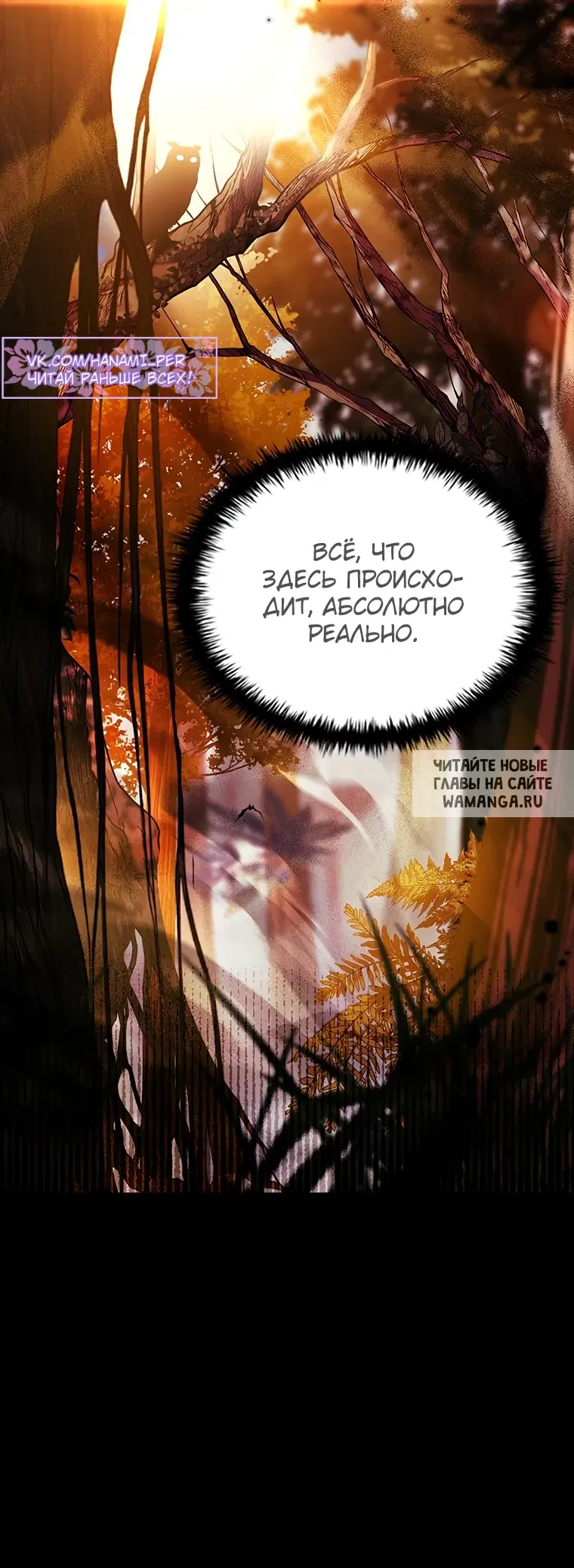 Page 47.000