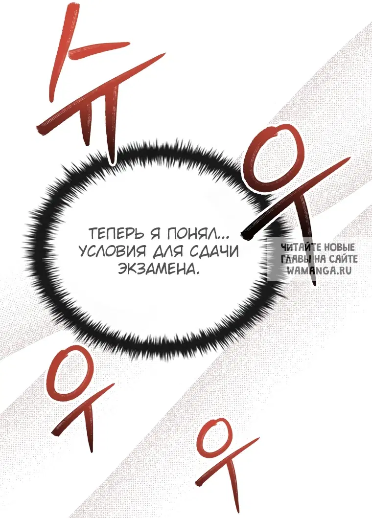 Page 47.000