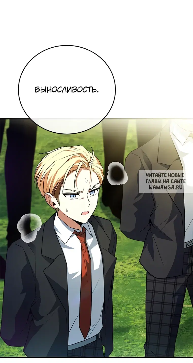 Page 47.000