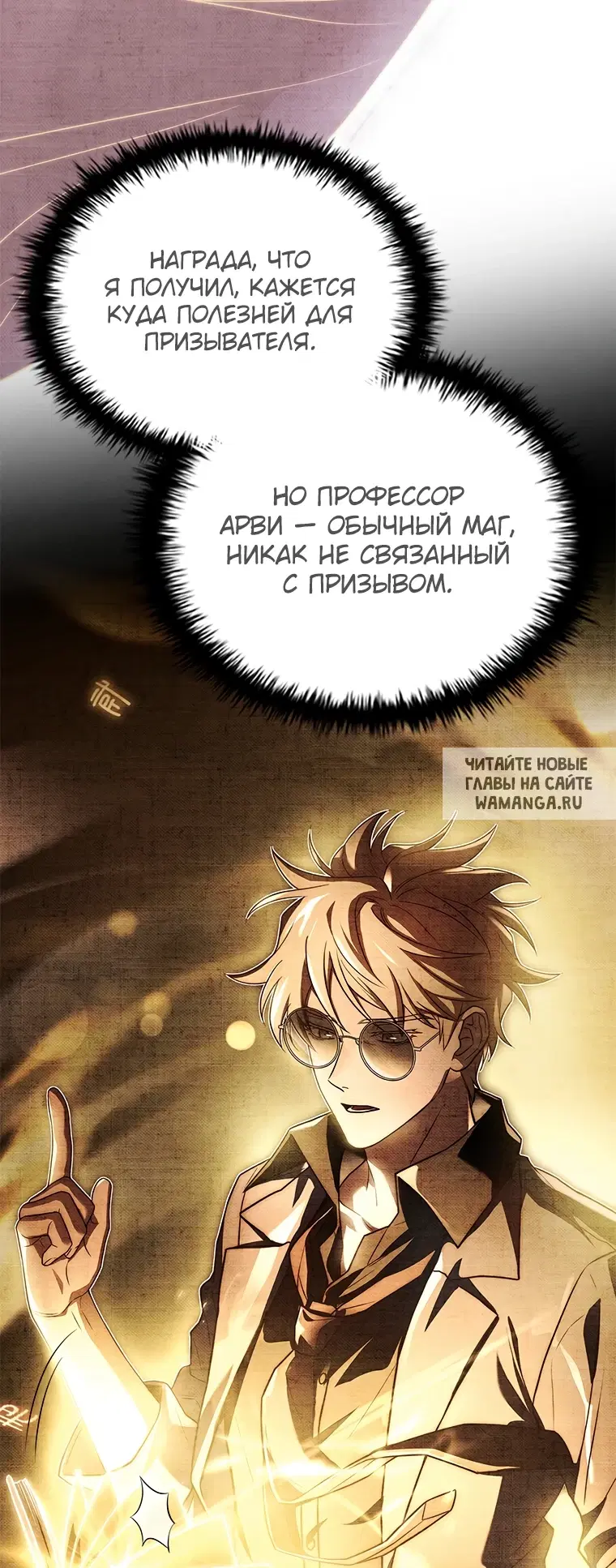 Page 47.000
