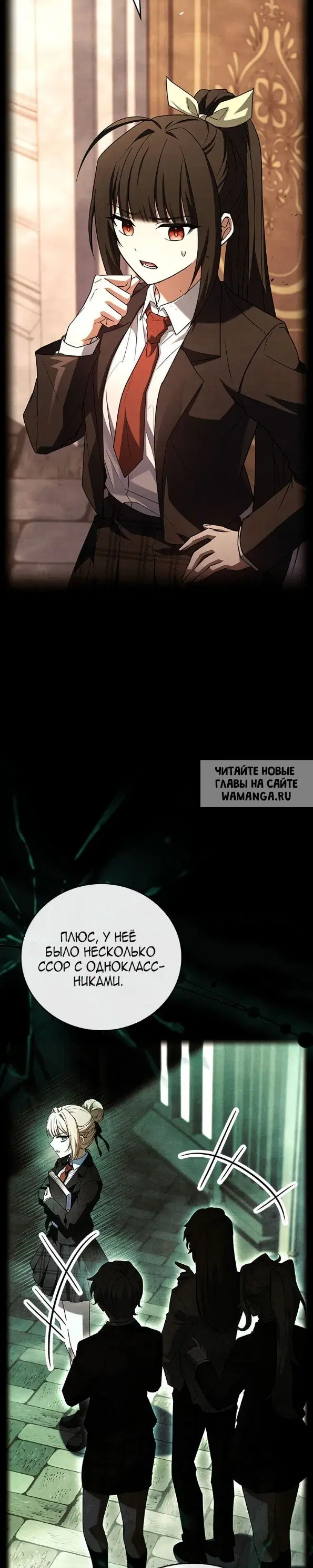 Page 47.000