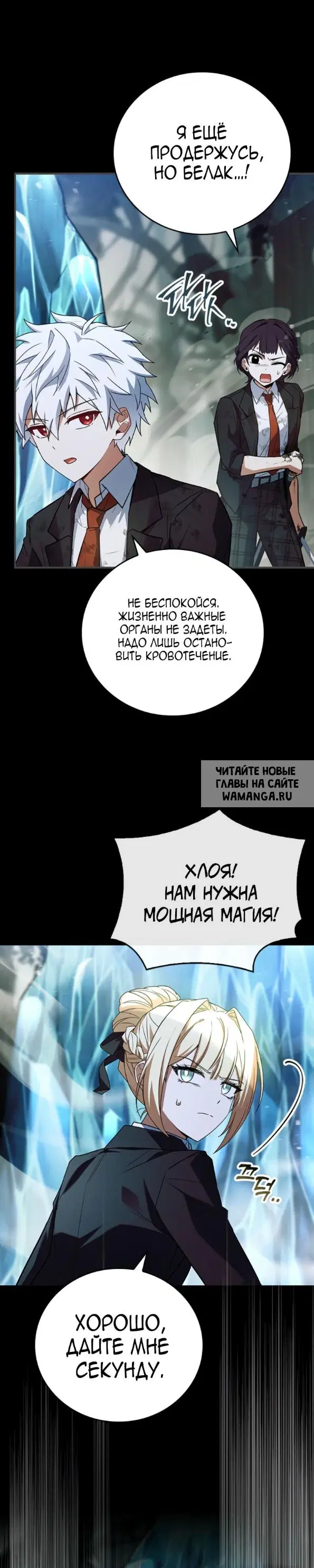 Page 47.000