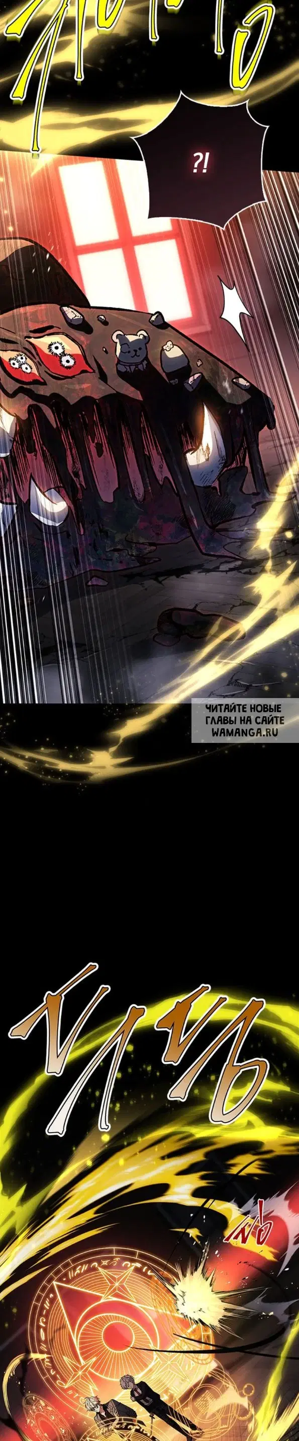 Page 47.000
