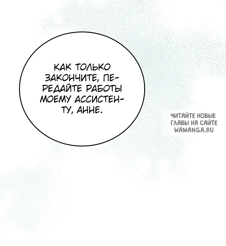 Page 47.000