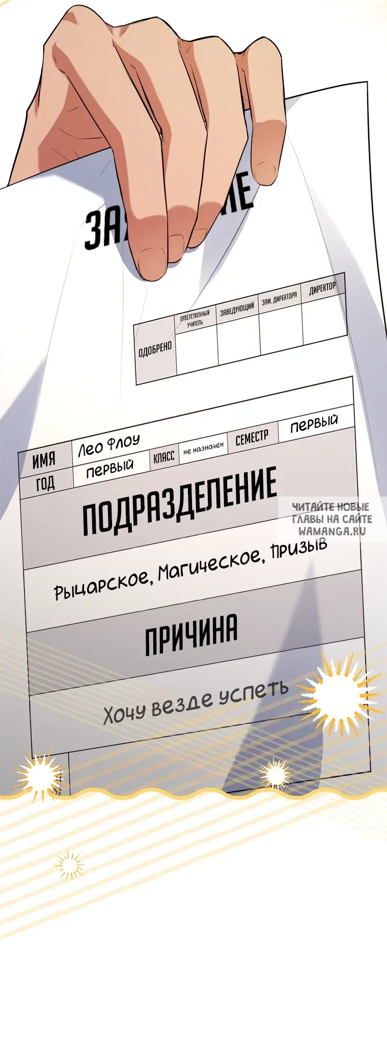 Page 47.000