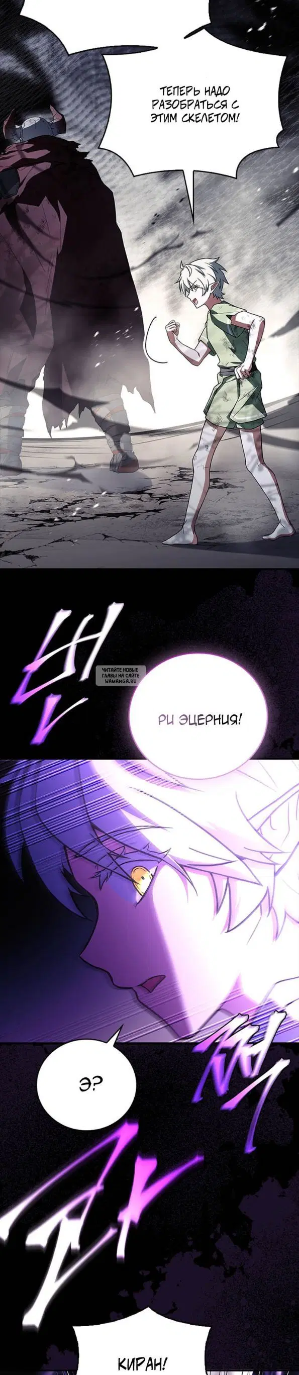 Page 47.000