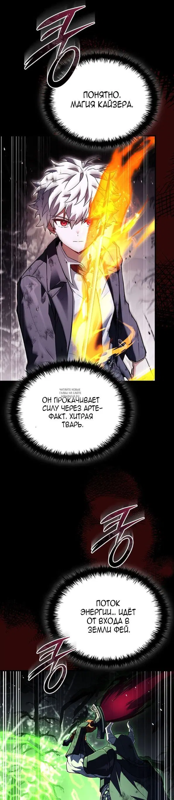 Page 47.000