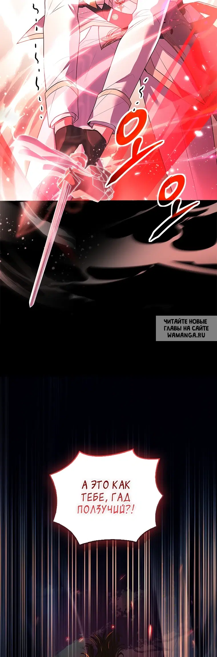 Page 48.000