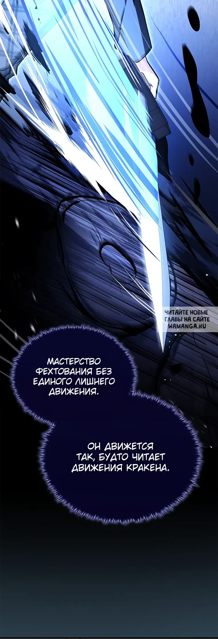 Page 48.000