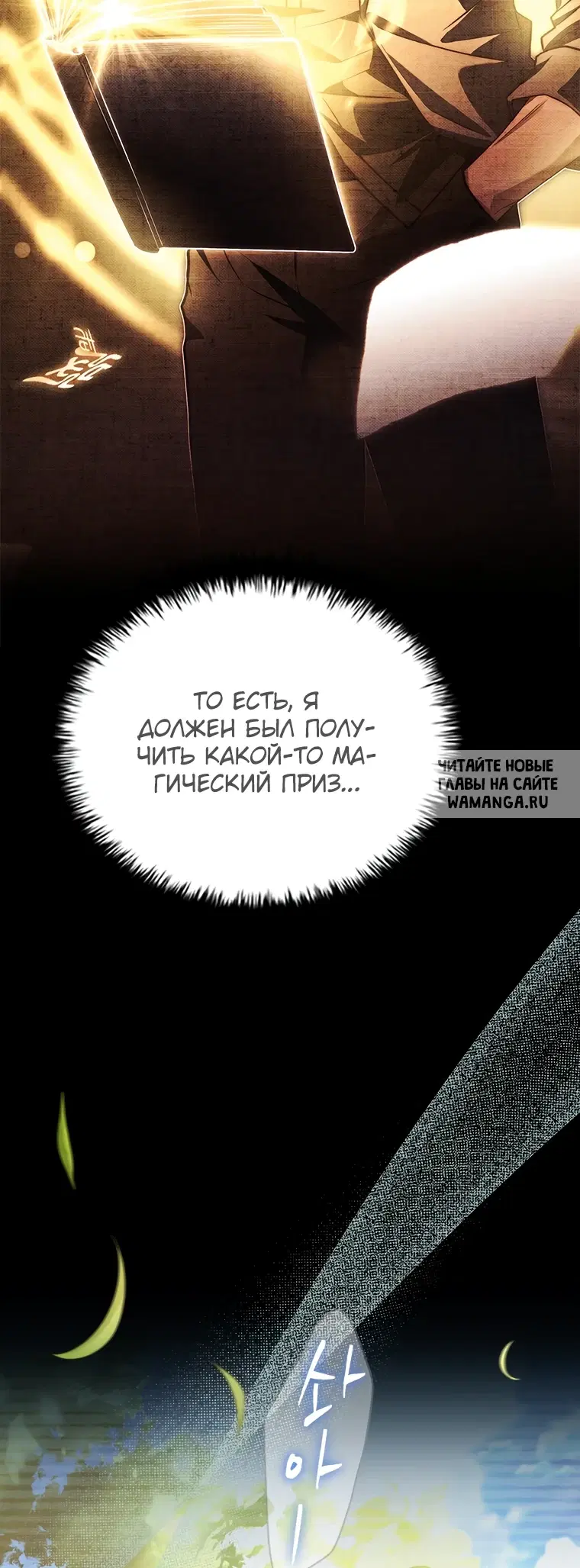 Page 48.000