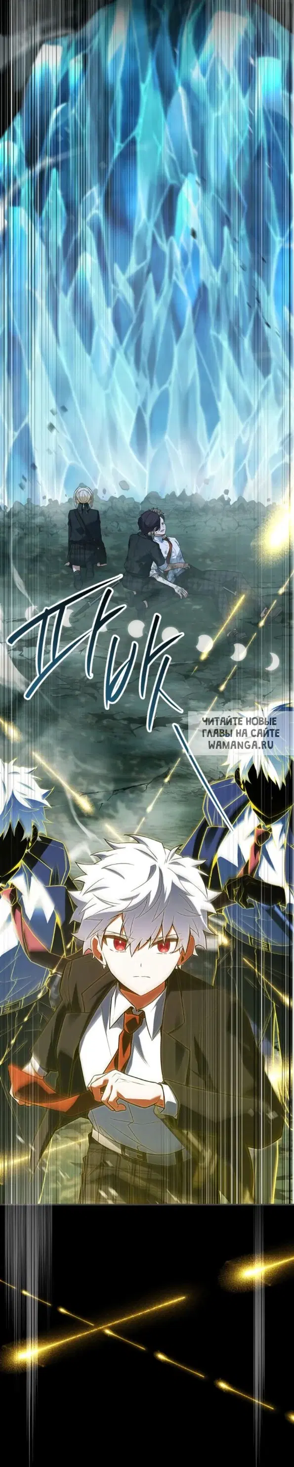 Page 48.000