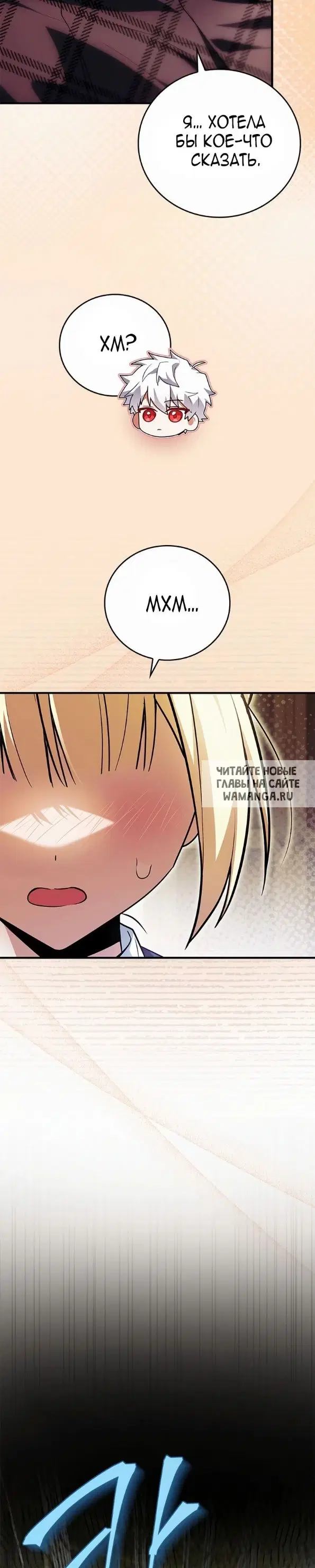 Page 48.000