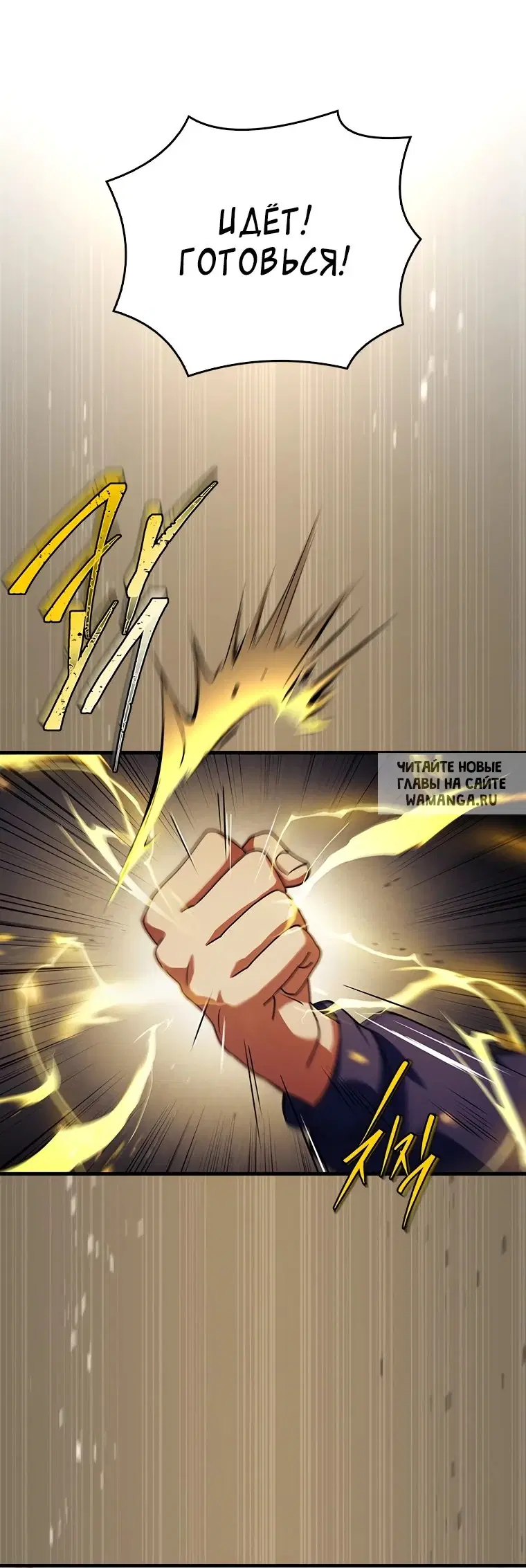 Page 48.000