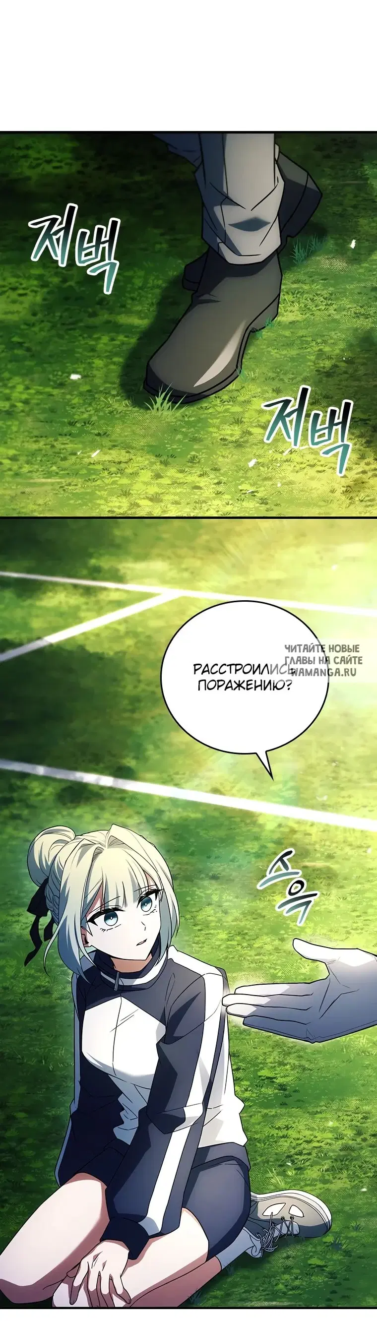 Page 48.000
