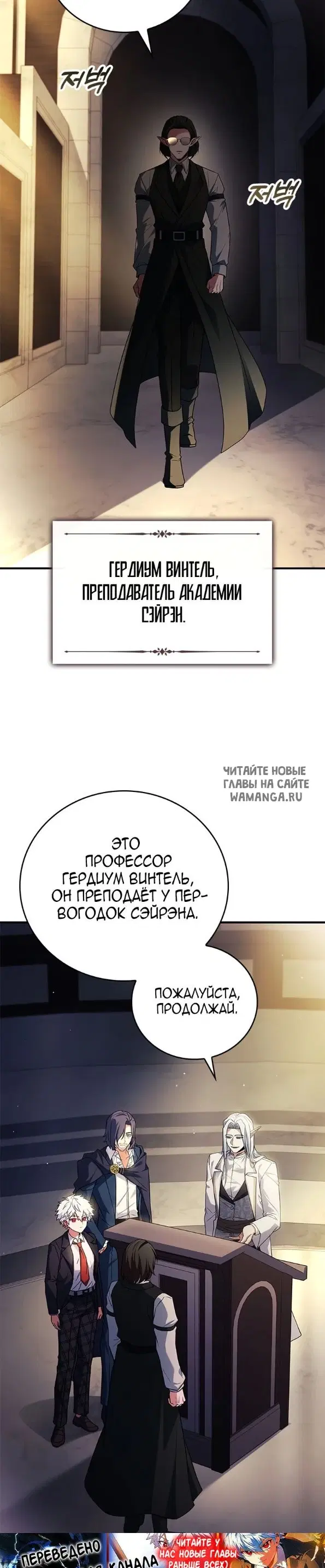 Page 48.000