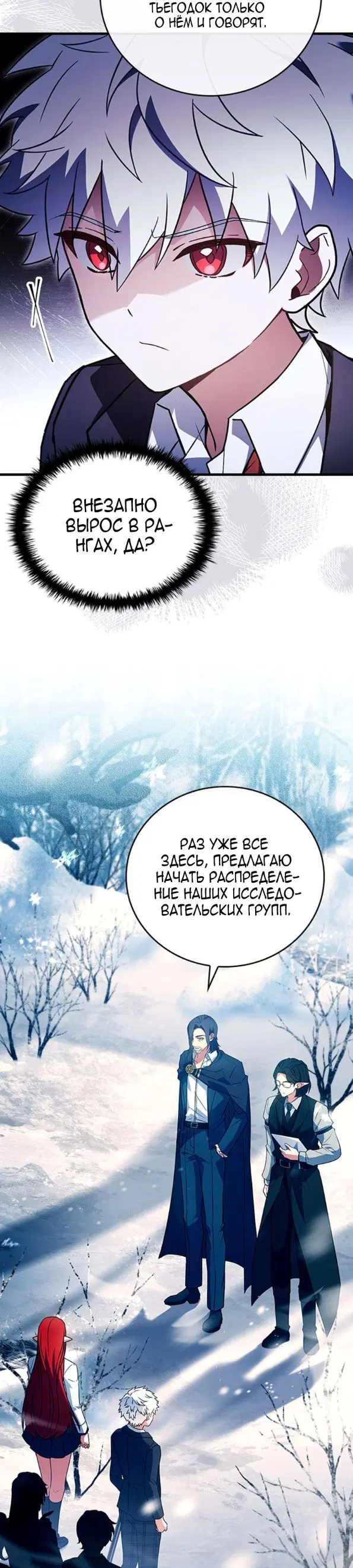 Page 48.000
