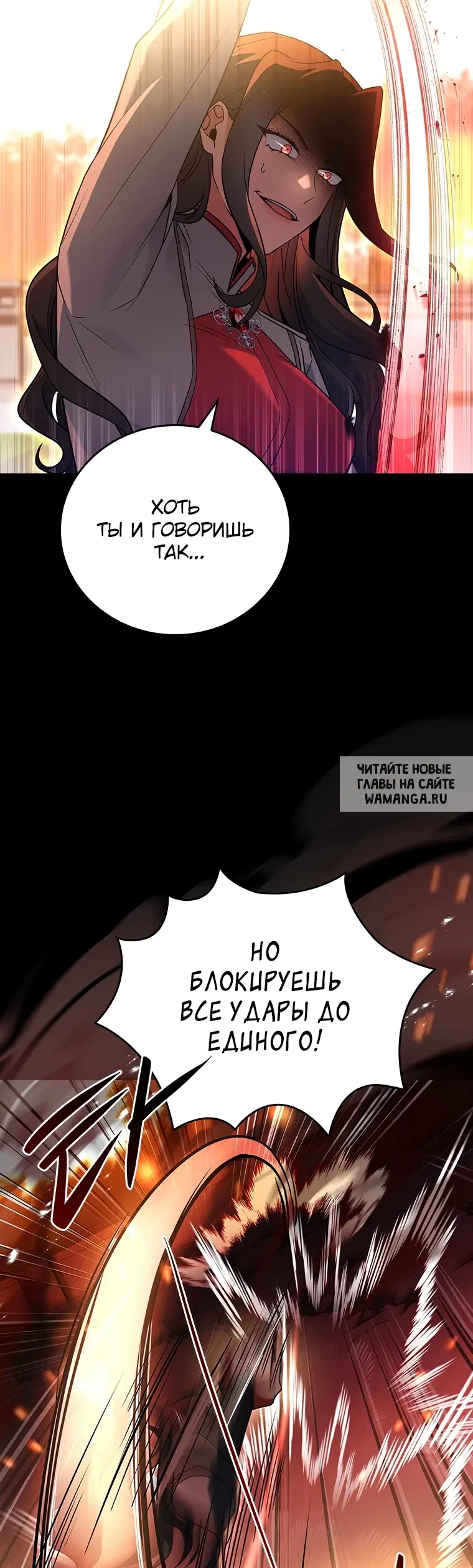 Page 49.000