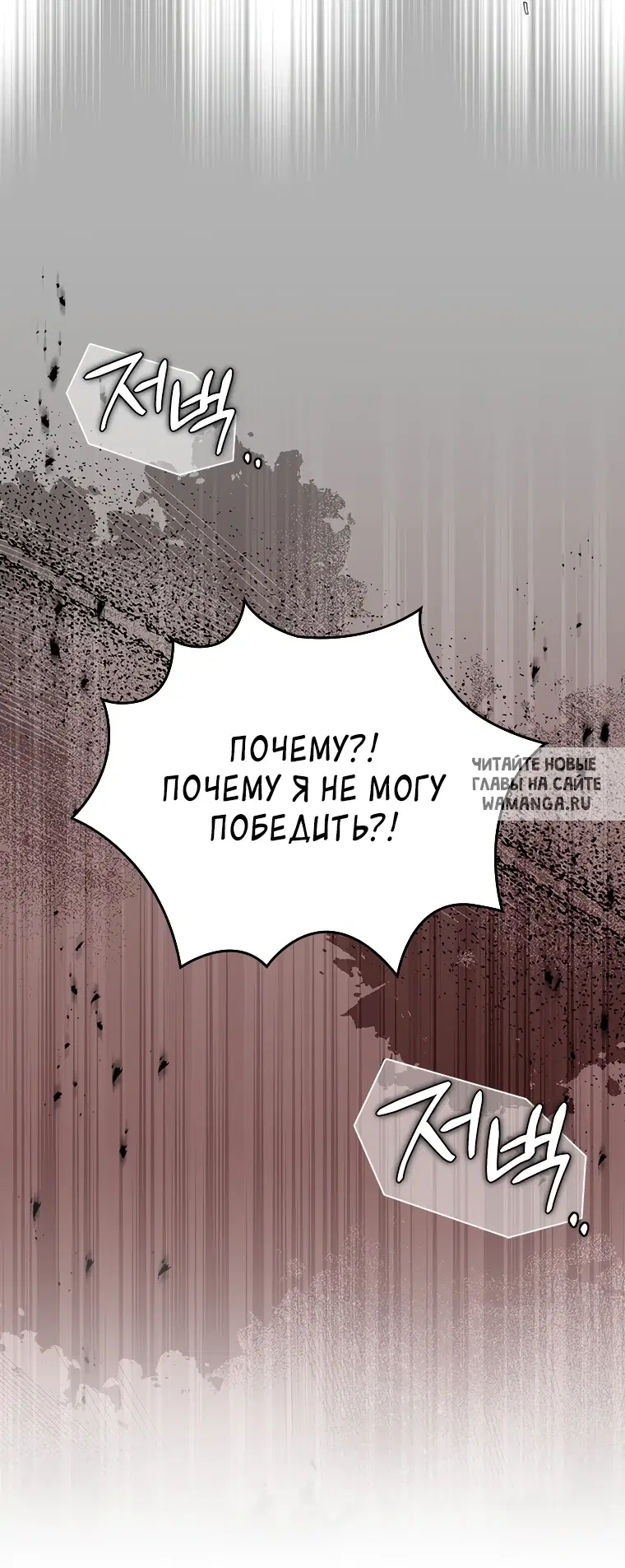 Page 49.000