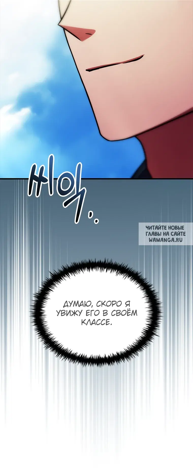 Page 49.000