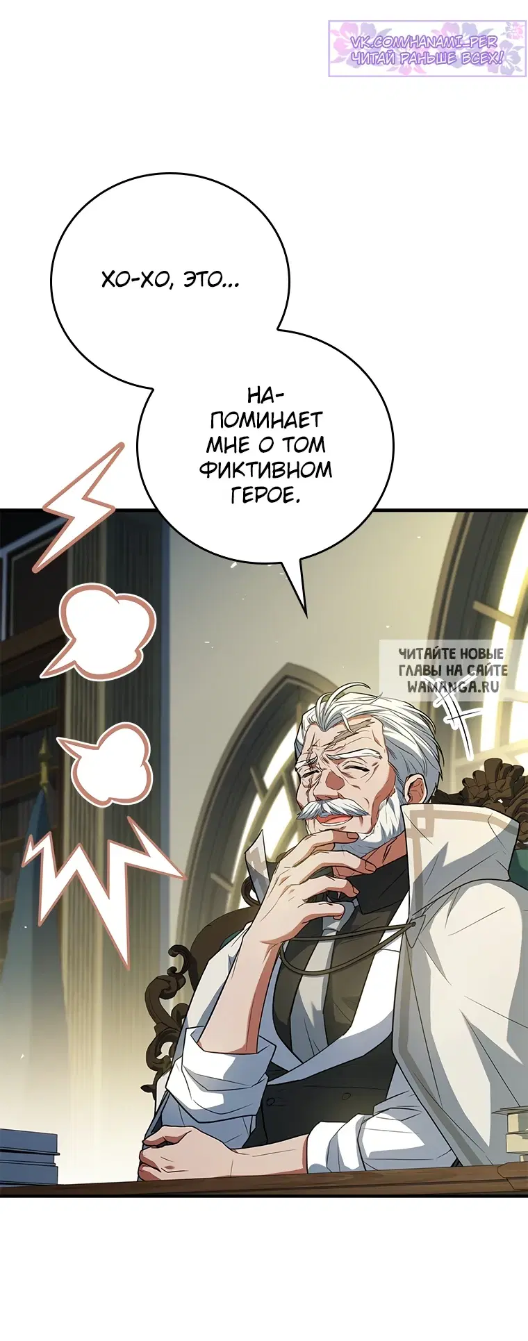 Page 49.000