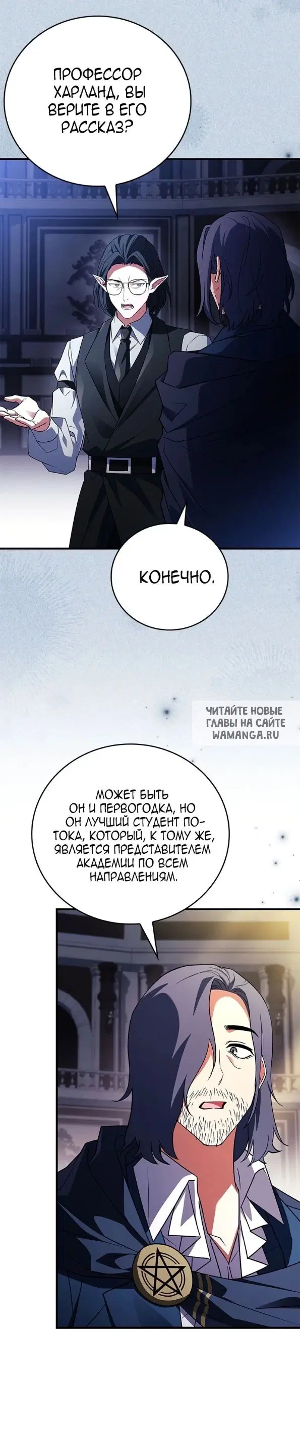 Page 49.000