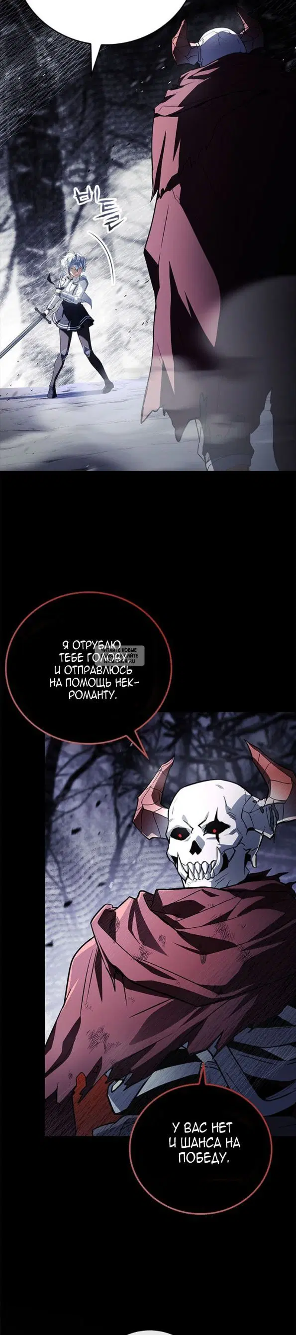 Page 49.000