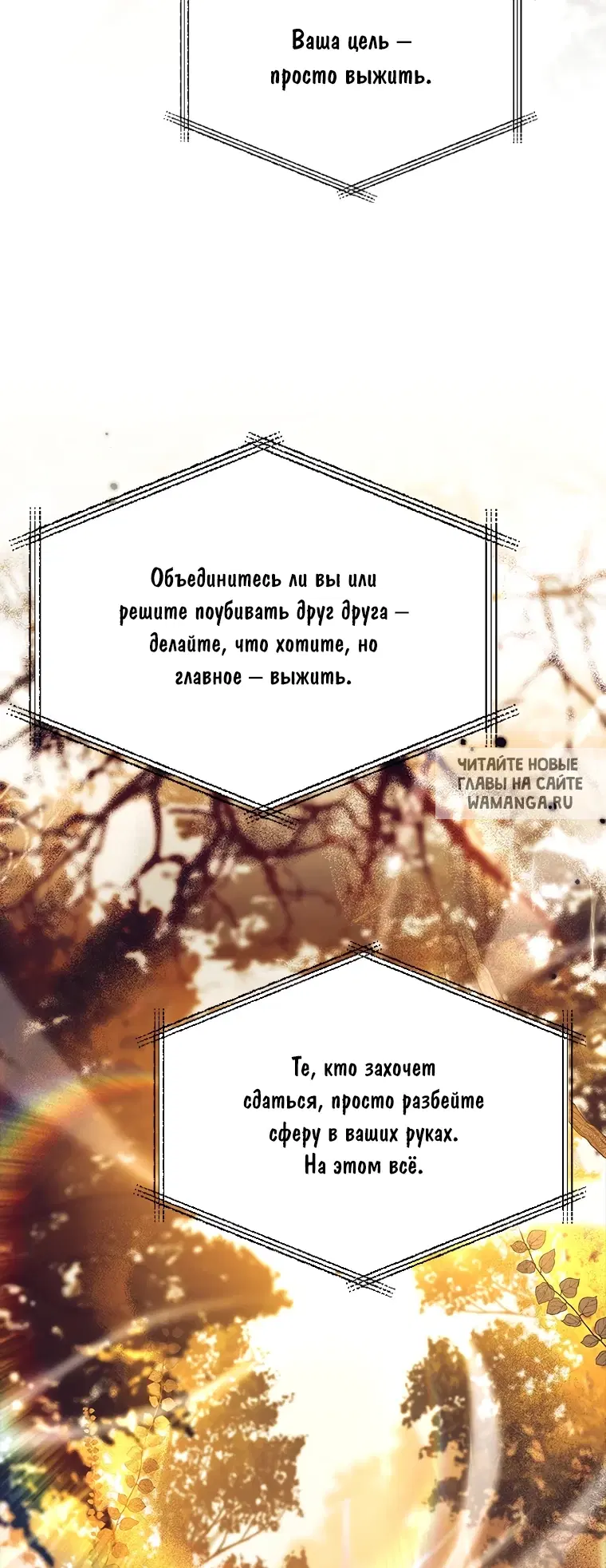 Page 40.000