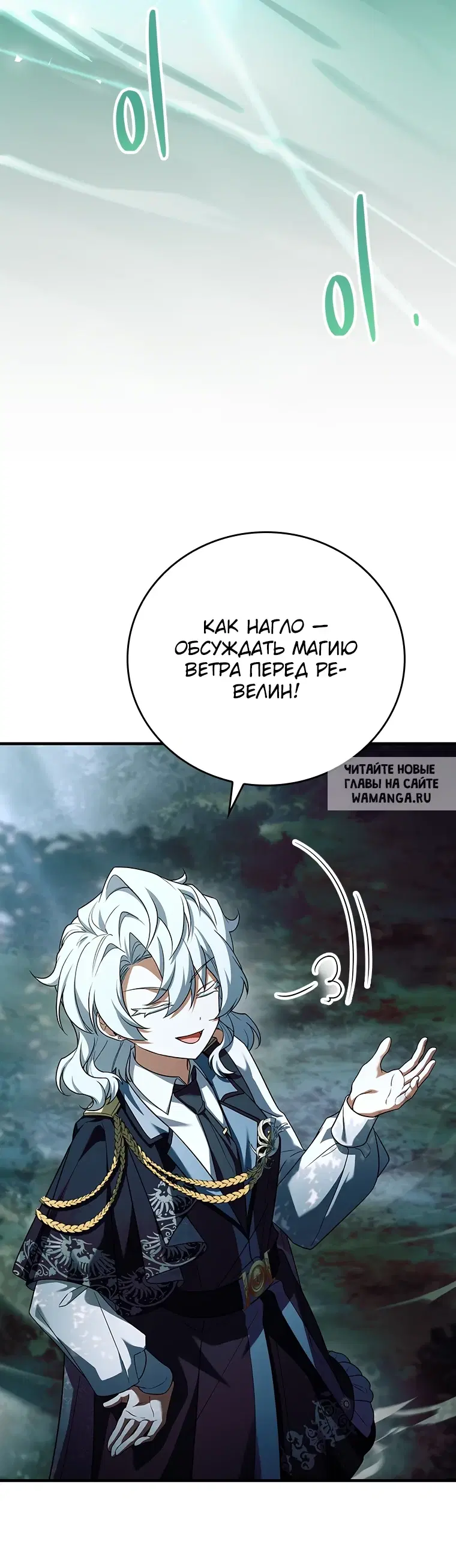 Page 40.000
