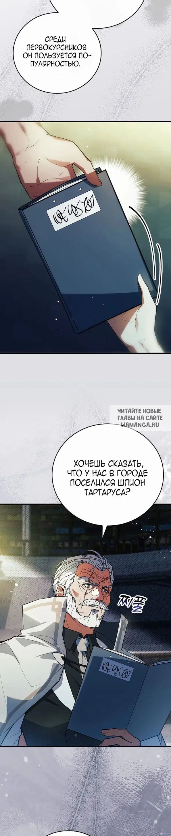 Page 40.000