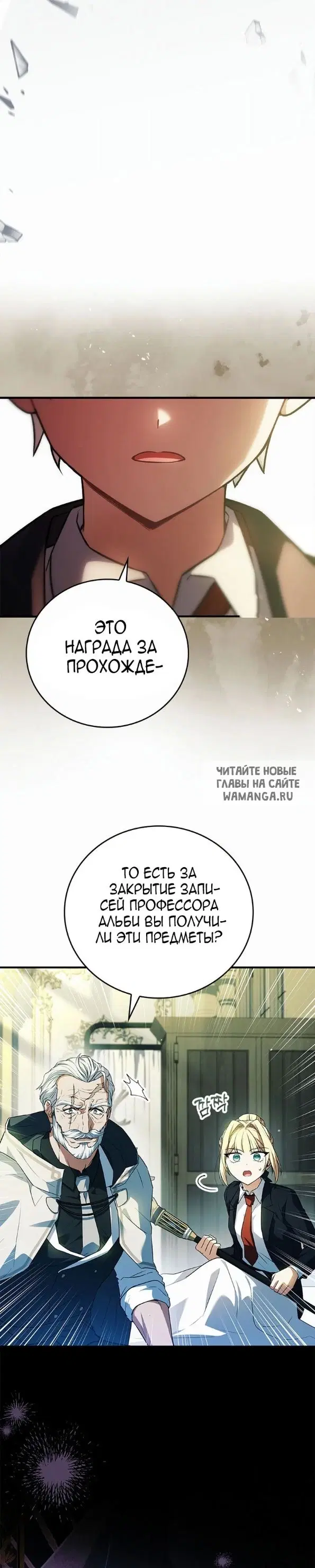 Page 40.000