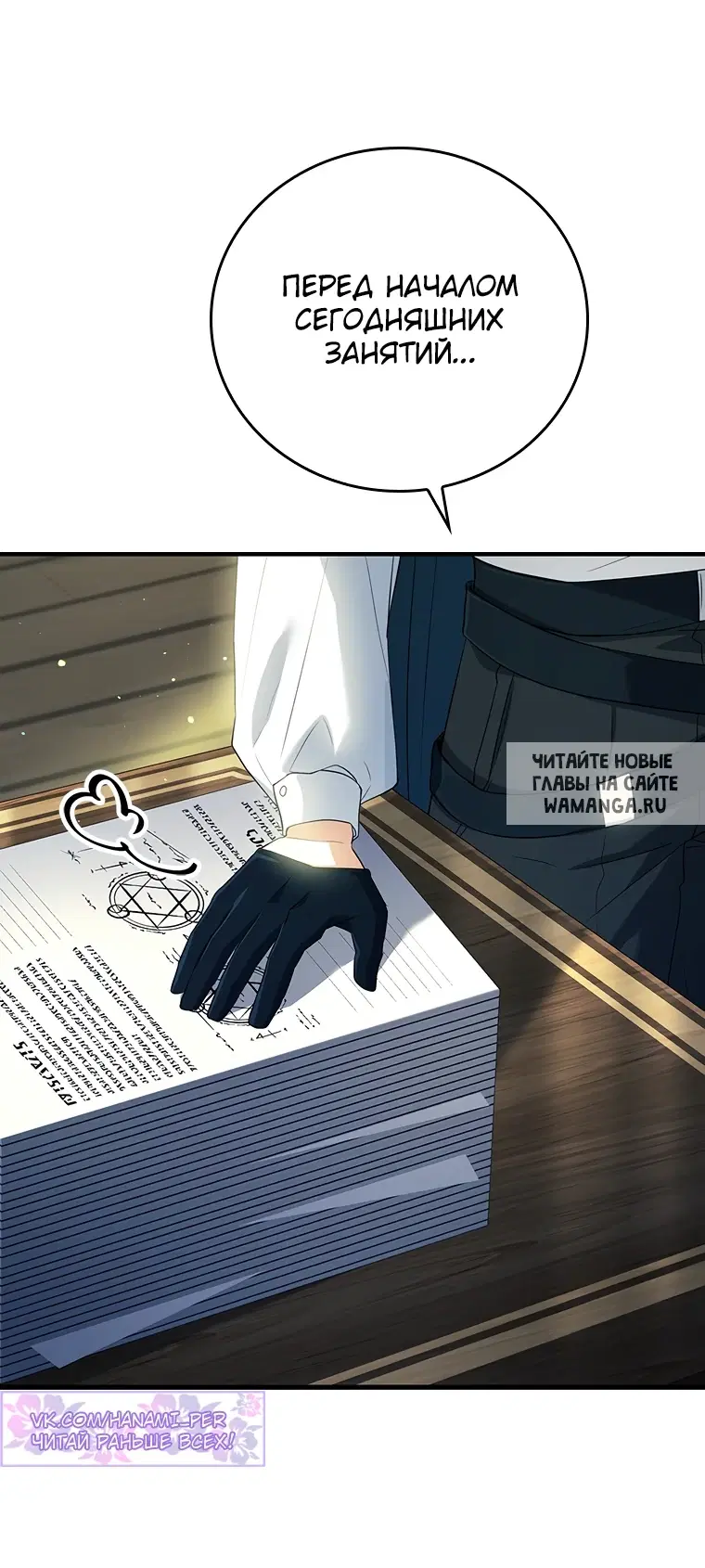 Page 40.000