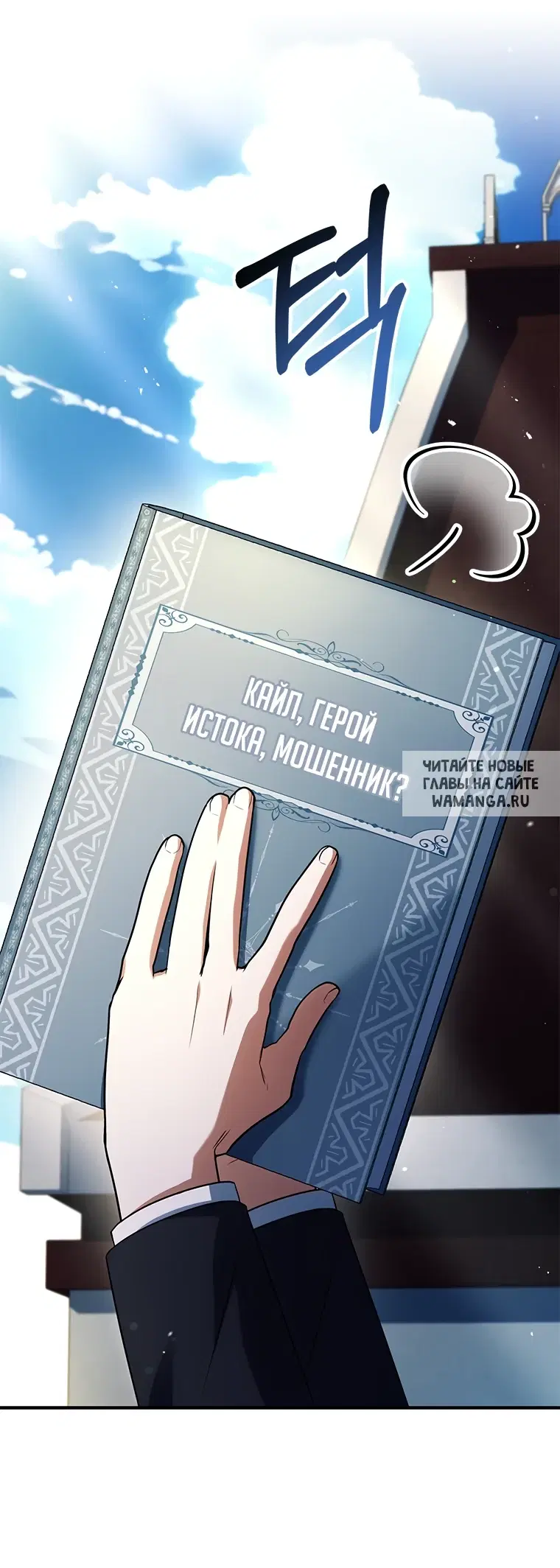 Page 40.000