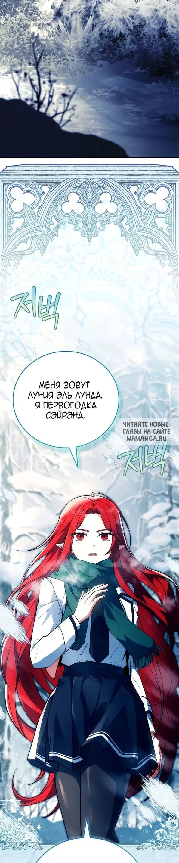 Page 40.000