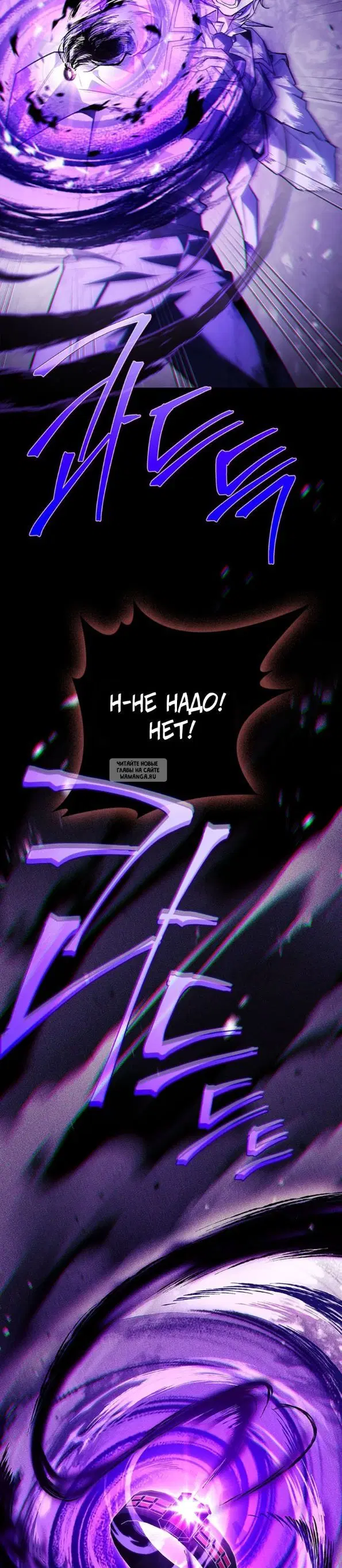 Page 40.000