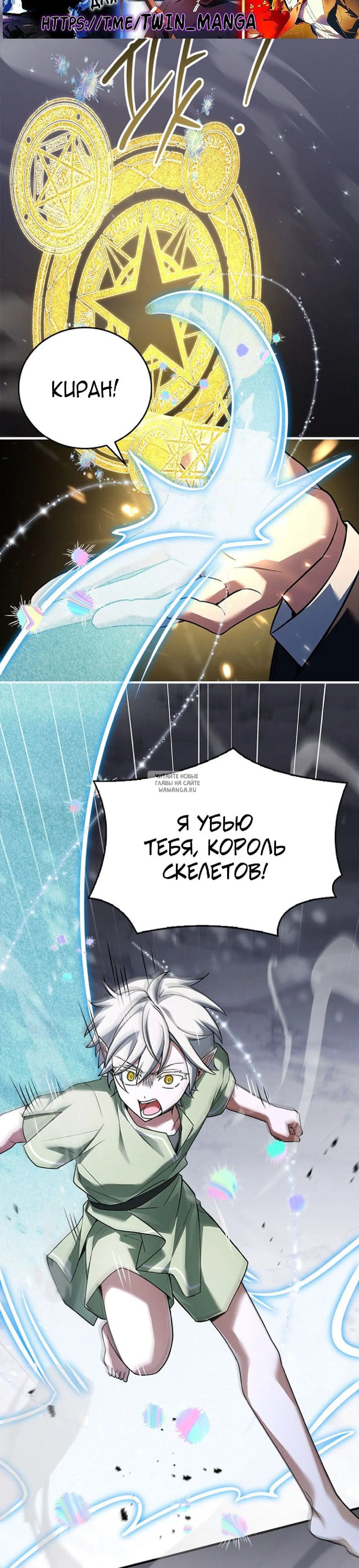 Page 40.000