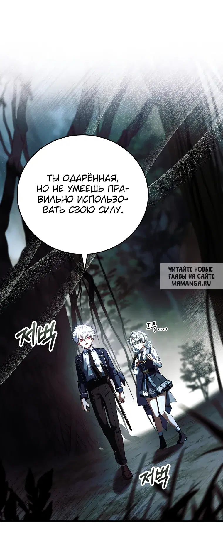 Page 41.000