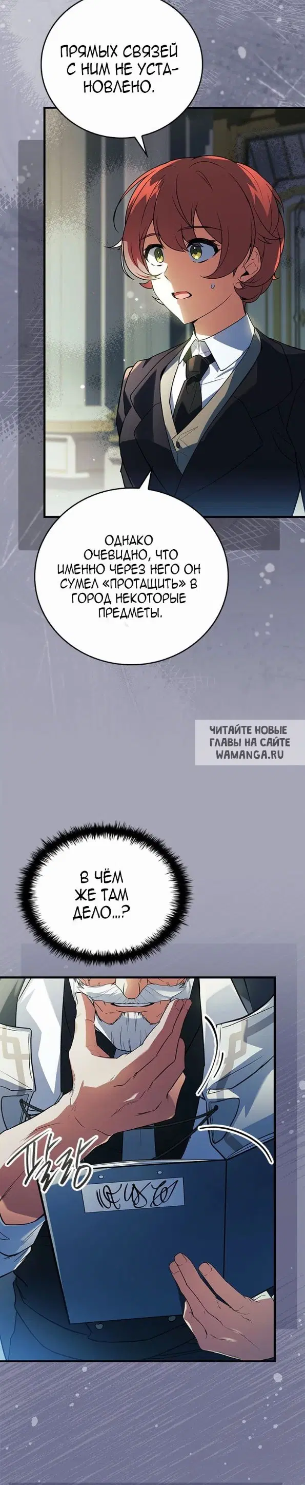 Page 41.000
