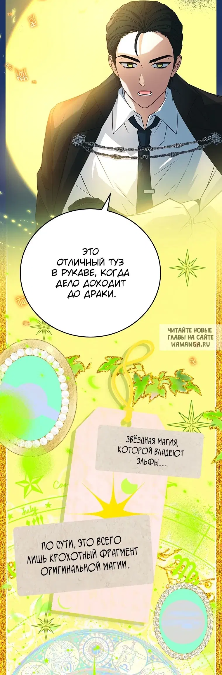 Page 41.000