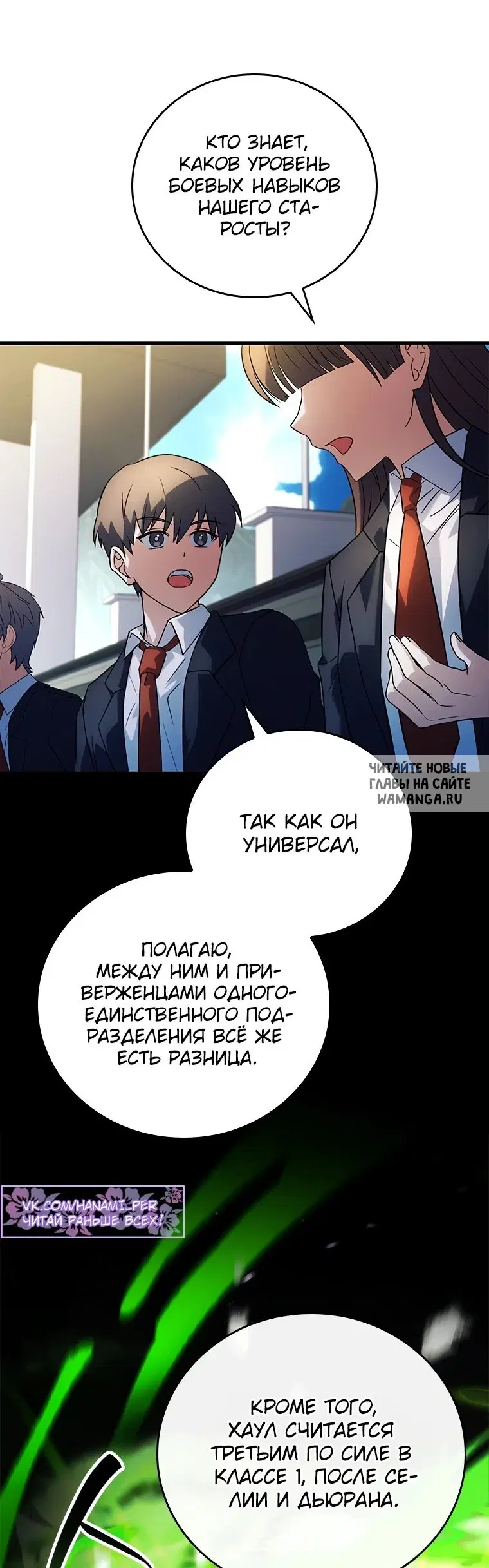Page 41.000