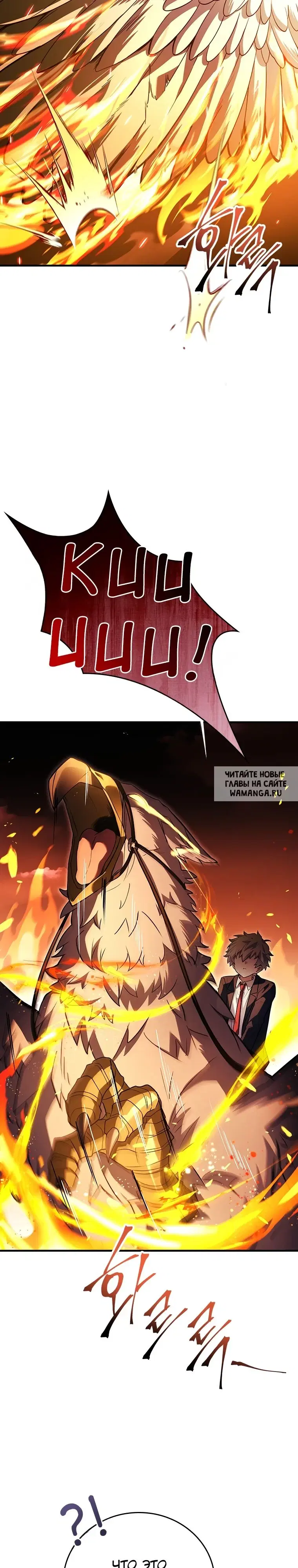 Page 41.000
